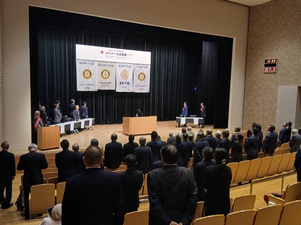 ガバナー公式訪問報告書