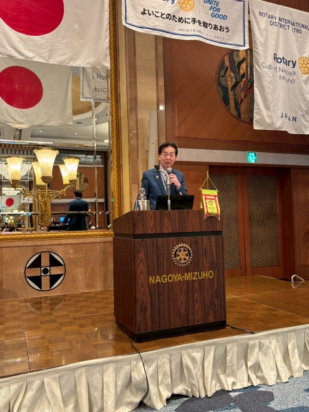 ガバナー公式訪問