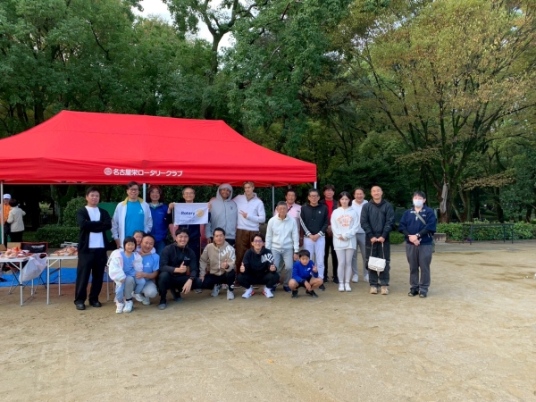 地区補助金事業報告