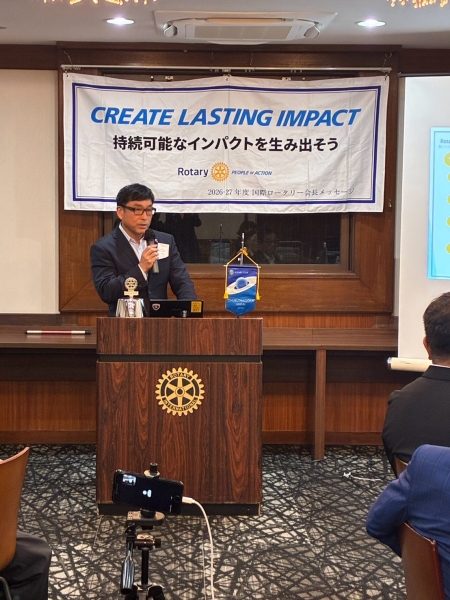ガバナー補佐訪問報告