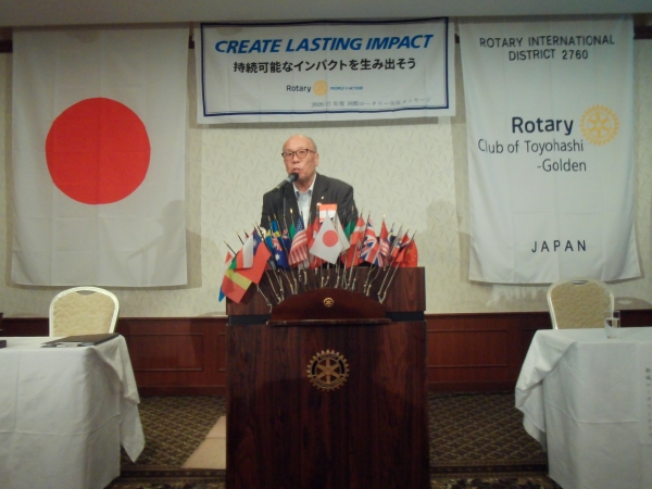 ガバナー補佐訪問報告