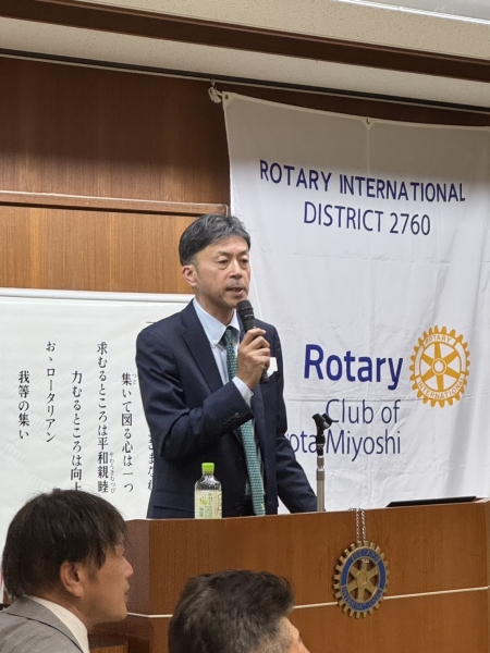 ガバナー補佐訪問報告