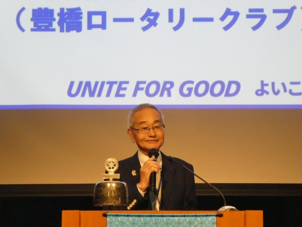 ガバナー補佐訪問報告