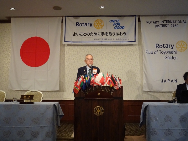 ガバナー補佐訪問報告
