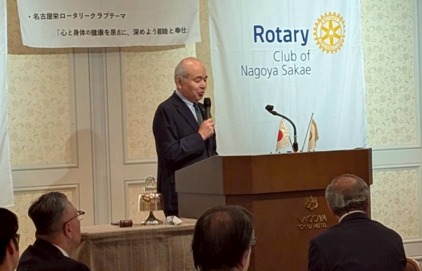 ガバナー補佐訪問報告