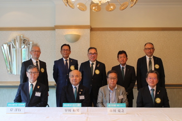 ガバナー補佐訪問報告