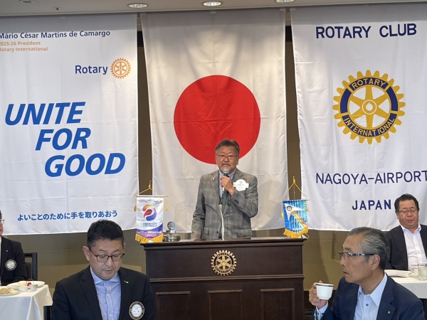 ガバナー補佐訪問報告