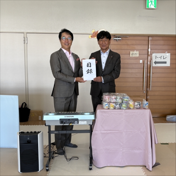 子育て支援サポート事業実施
