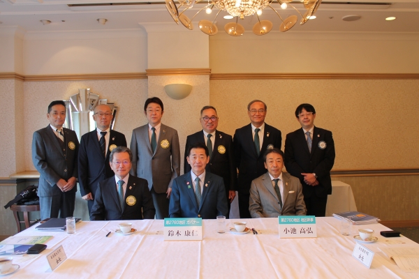ガバナー公式訪問報告(3RC合同例会)