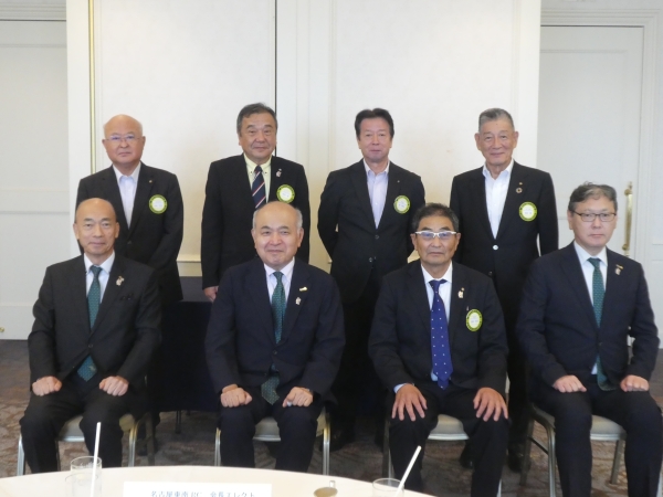 ガバナー補佐訪問報告