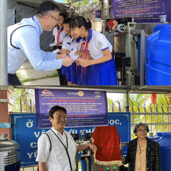 ベトナム社会主義共和国　キエンジャン省　アンミン郡 における水支援事業について