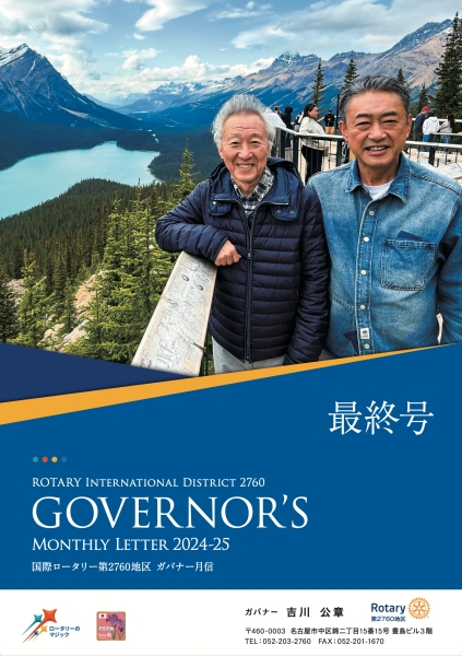 vol.13